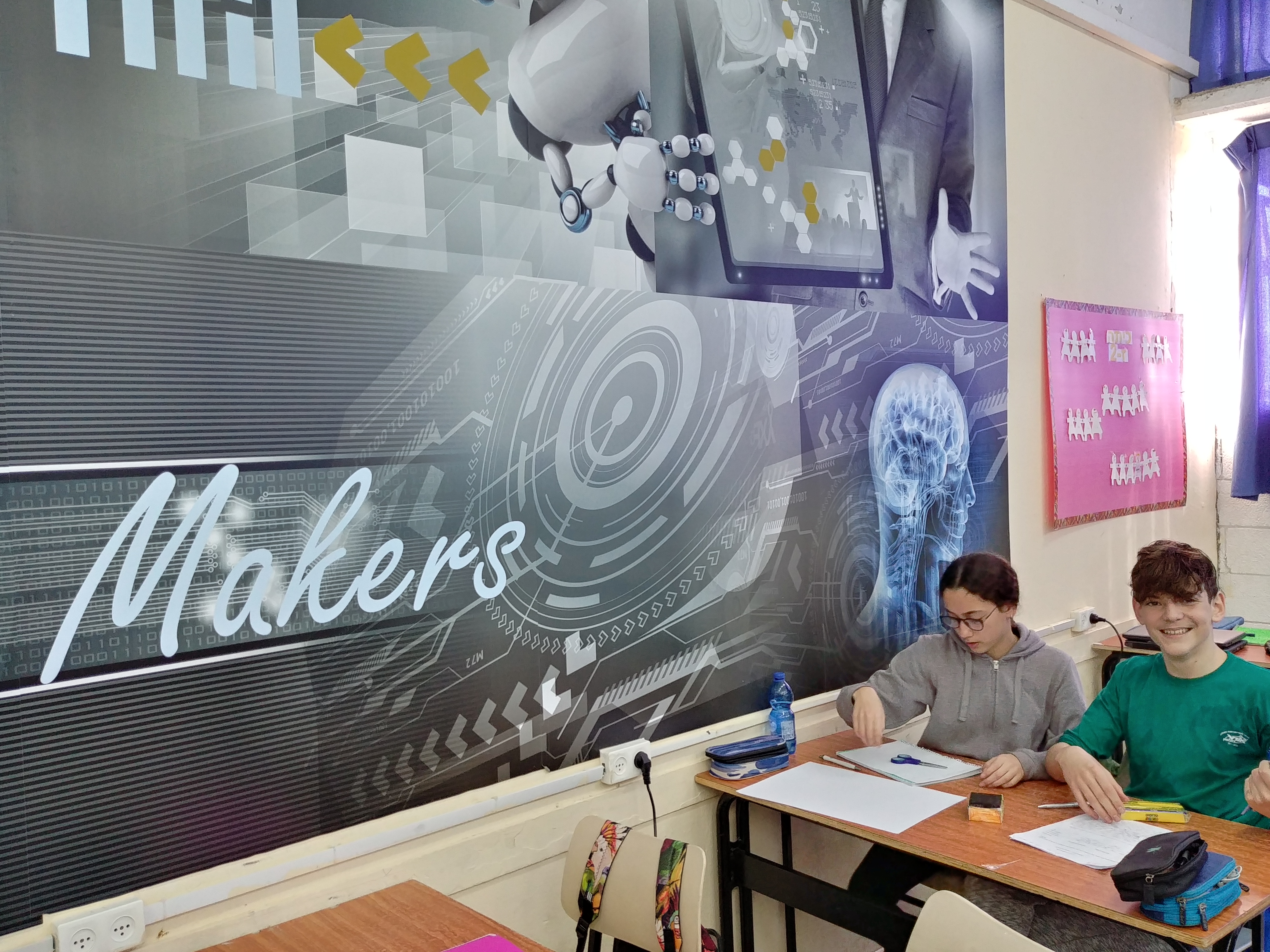 שילוב Low Tech עם Hi-Tech